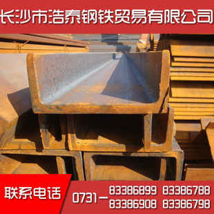 10�·݇��˲�䓃r�� �S��ֱ�� Q235B/Q355B 8#-40#�F؛ 6-12��