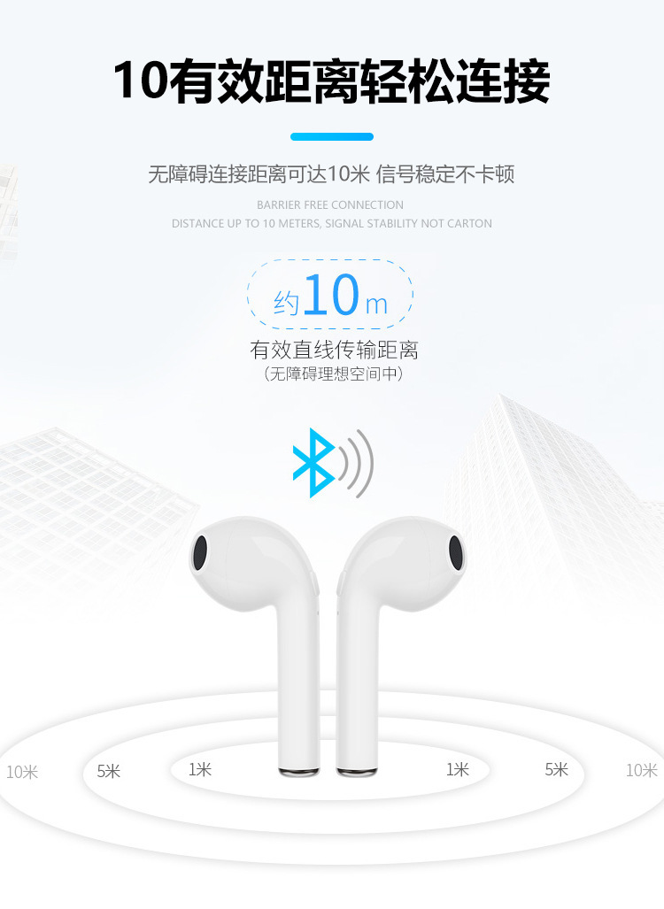 Casque bluetooth fonction appel - Ref 3378475 Image 15