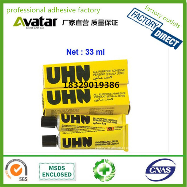 Factory directly sale alcohol glue diy glue sili 酒精胶详情图13