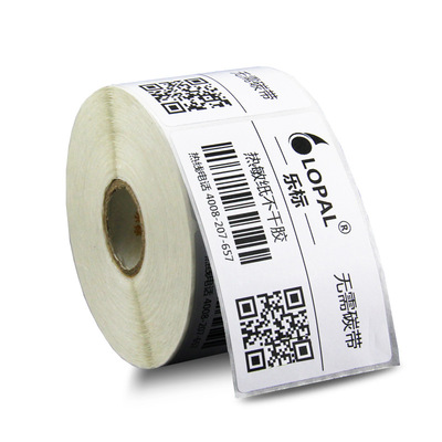 Le standard Three Thermal label paper 30 40 50 60 80 100 Barcode paper Self-adhesive paper