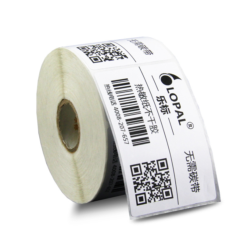 Le standard Three Thermal label paper 30 40 50 60 80 100 Barcode paper Self-adhesive paper