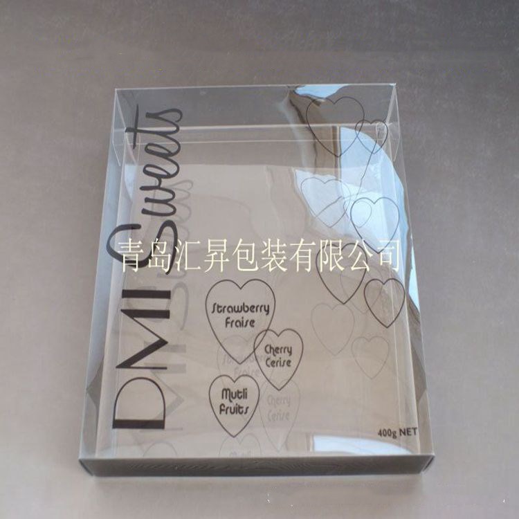 工厂生产供应PVC塑料包装盒  礼品包装 饰品包装 工艺品包装