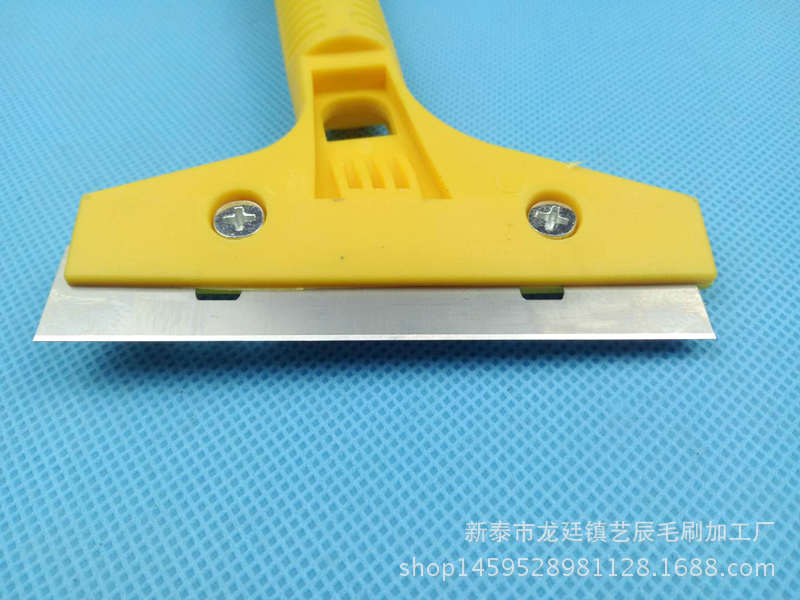 塑料柄清洁刀
