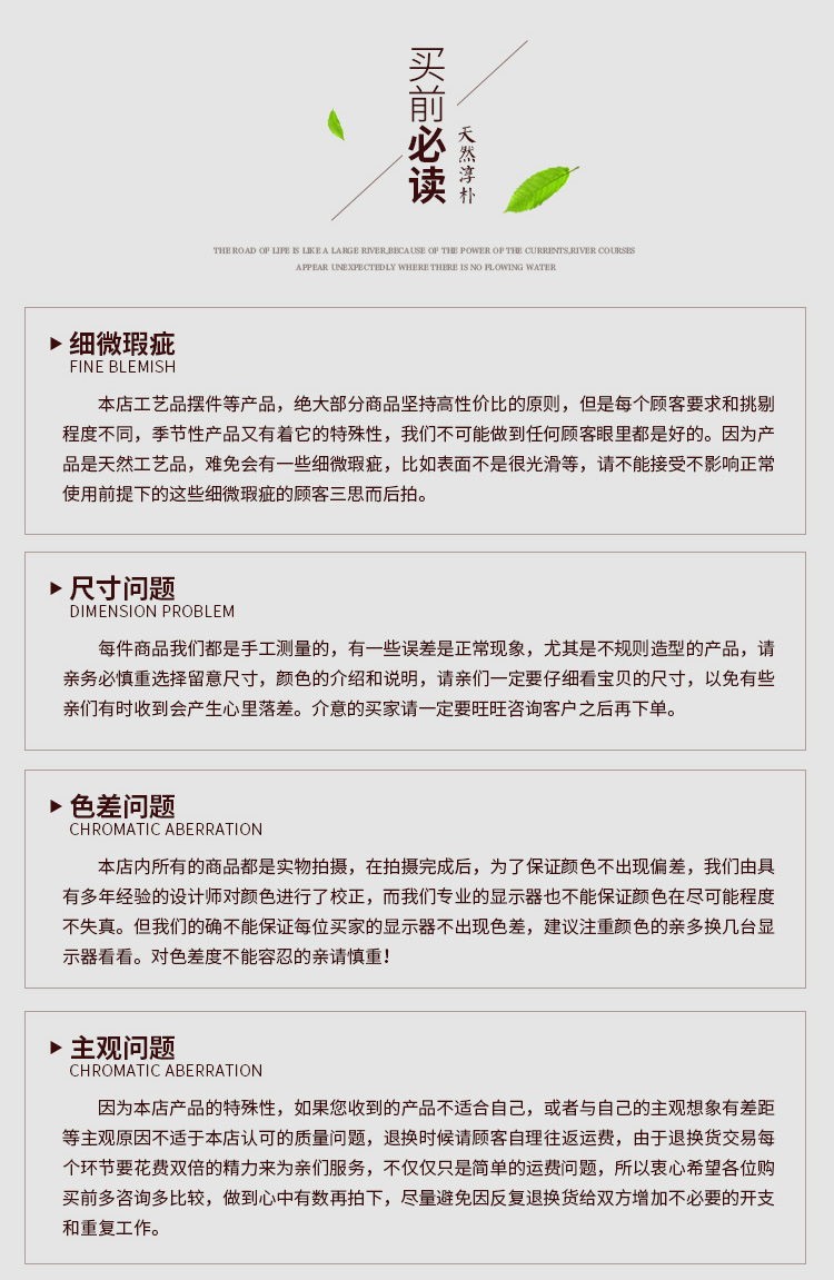 8560504769_330338431