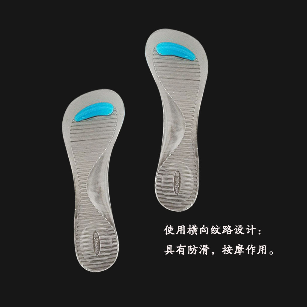 Blue eyebrow seven point pad 02