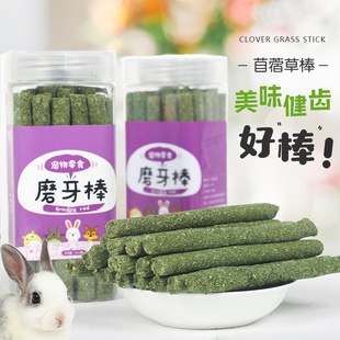 ��ޣ����Ħ���ݻ�ϲݹ��ݰ� ������؈����ĥ����ޣ �A�lһ��