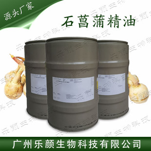 ���l��؛���� GAO����ʯ���Ѿ���ֲ�ﾫ�� ��Ȼֲ��
