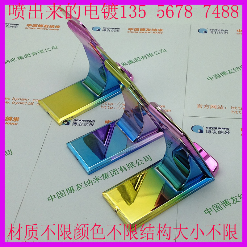 未标题-1029-恢复的