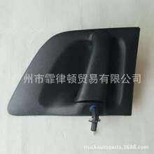 Door handle ���Ű��������� 1423017 ������˹�����ǿ������