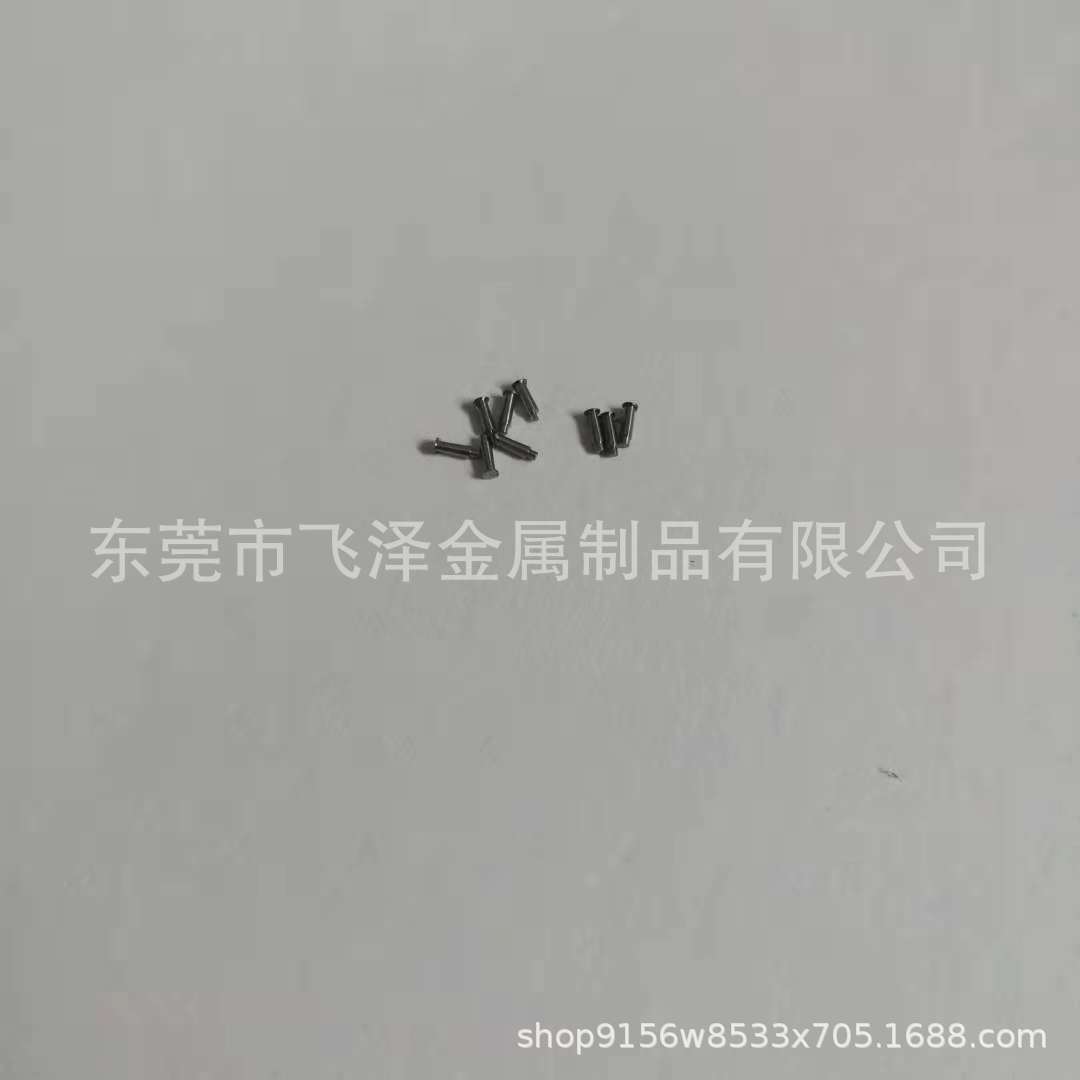 不锈钢轴加工、精密不锈钢转轴微型定制、不锈钢圆转轴、来图来样