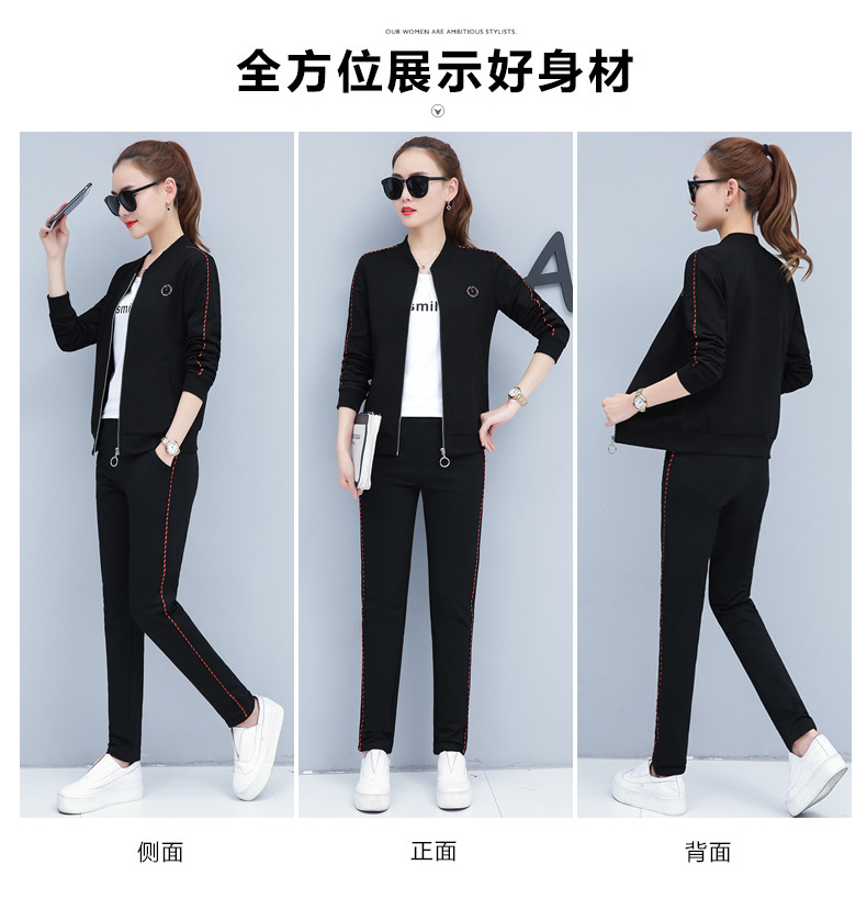 Costume femme en Coton peigné - Ref 3335186 Image 12