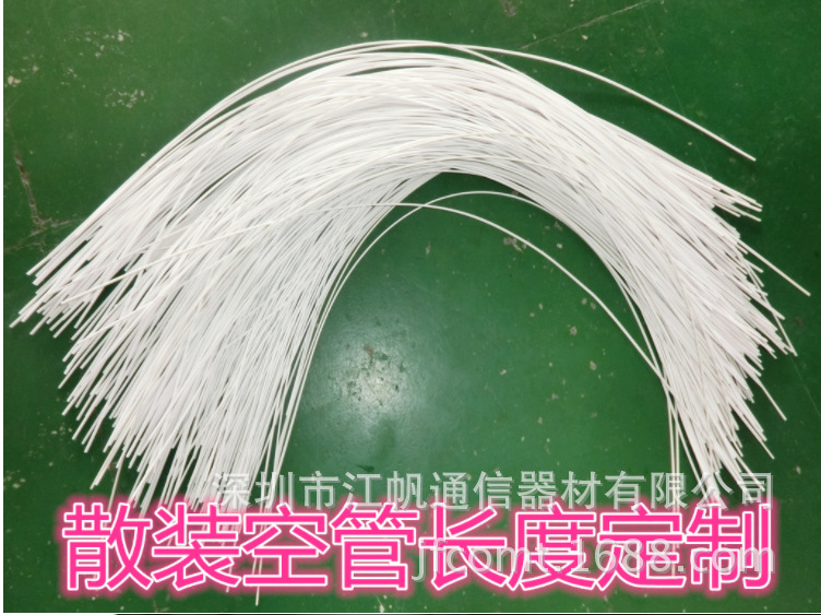 QQ图片20180103090420