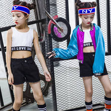 女童JAZZ韓版拼色上衣外套女孩兒童爵士服裝女街舞演出服裝潮秋裝
