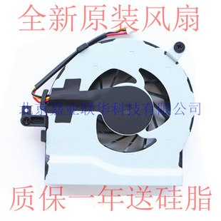 �m���Lenovo��Y450 Y450A Y450G �Pӛ��ɢ���L��