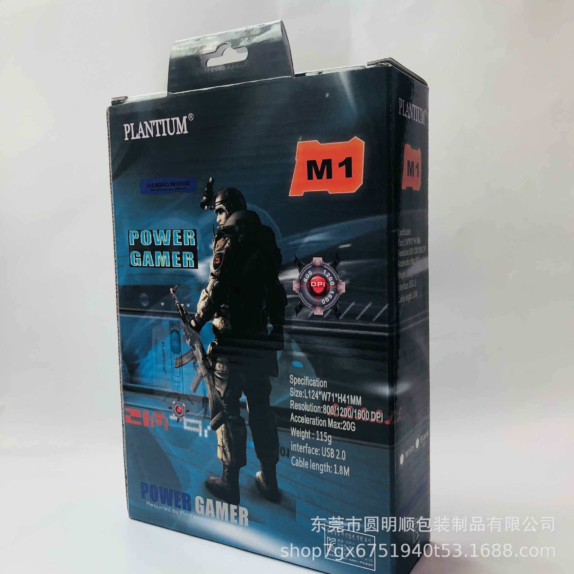 IMG_1974(20180714-134713)