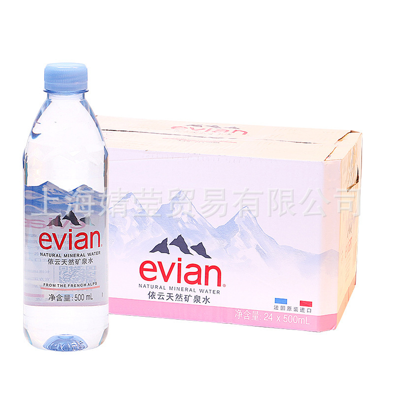 Evian French imported Alpine spring water Evian natural mineral water 500ml * 24 bottles/Box Chinese version Evian French imported Alpine spring water Evian natural mineral water 500ml * 24 bottles/Box Chinese version