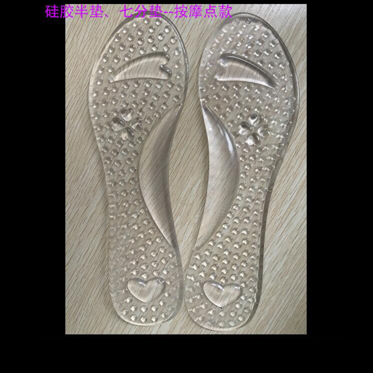 Transparent three-quarter cushion sandals high heel shoes non-slip massage size adjustment insole Women's Flat foot arch support foot heart pad Transparent three-quarter cushion sandals high heel shoes non-slip massage size adjustment insole Women's Flat foot arch support foot heart pad