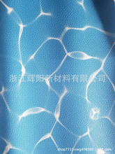 Sr2000g ˮyӡPVCAW Ӿ؃rˮzĤ