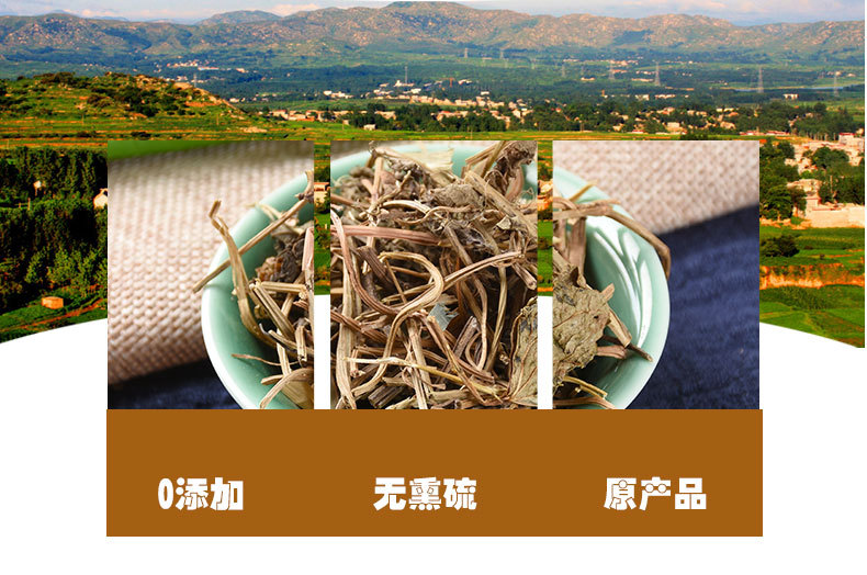 Tian Xian Teng (Aristolochia debilis) — Dried Caulis Aristolochiae Stem, Unsulfured Bulk Herb quality and texture