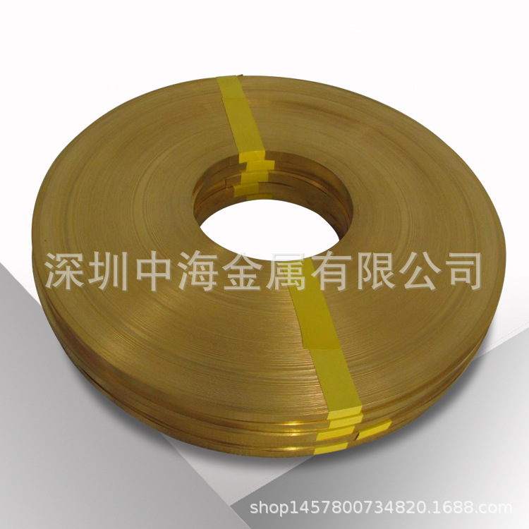 供应国产高强度铍铜带 模芯压铸冲头铍铜带 耐磨耐低温铍铜皮