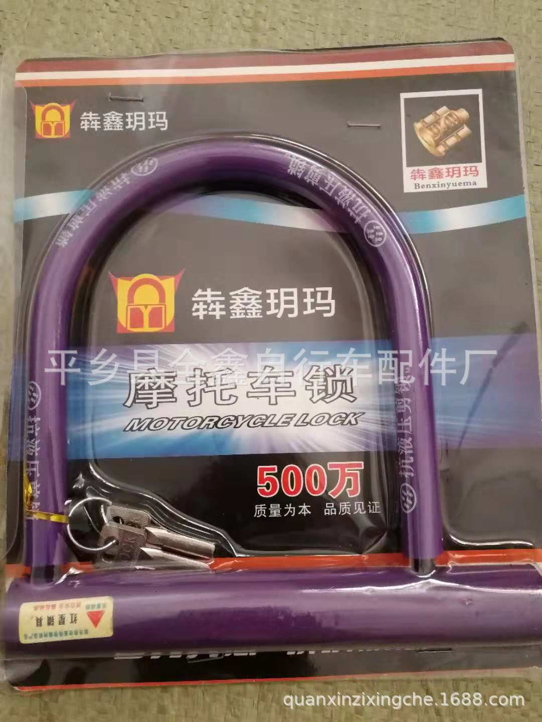 微信图片_20181025161226