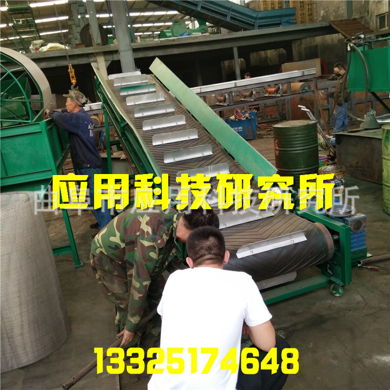 促销现货 物流皮带输送机 装车卸车输送机 伸缩型装车机BS