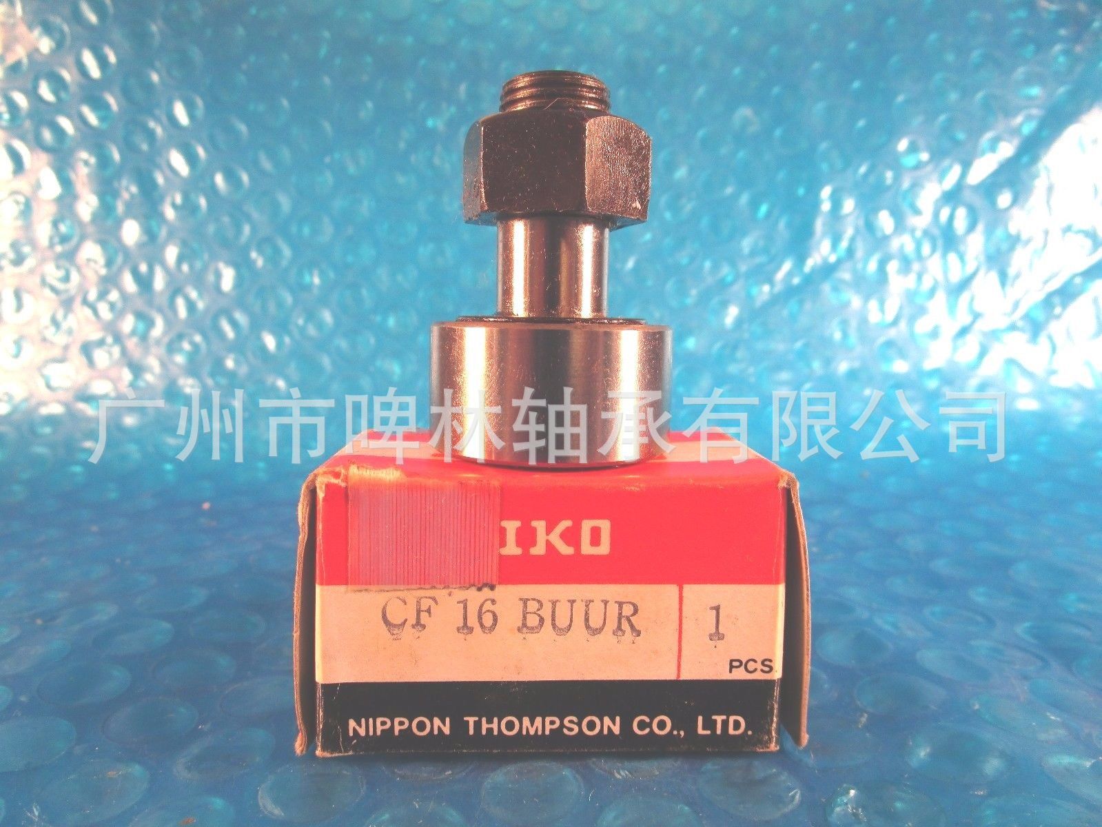 日本IKO CF20BUUR凸轮从动轴承 尺寸20X52X66.1mm