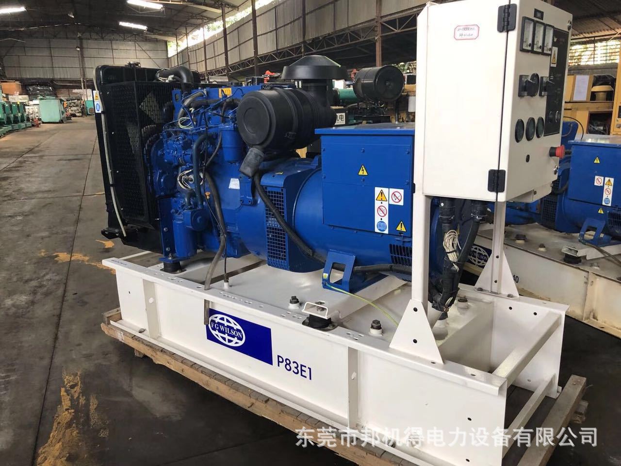 99.9新66kw帕金斯二手发电机|小功率发电机自带小油箱