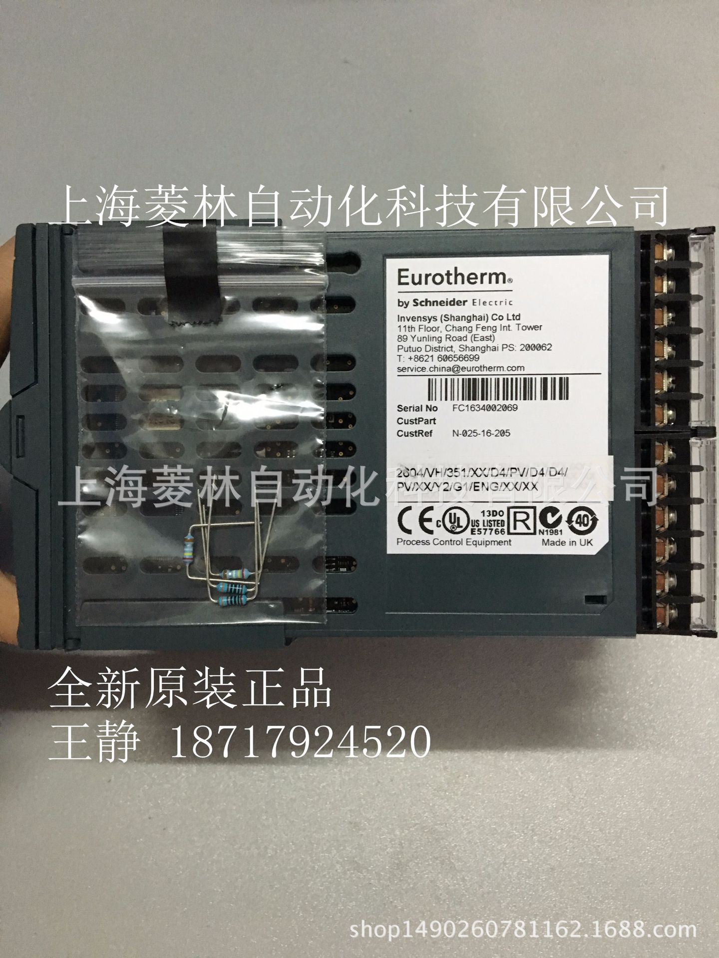 3216/CC/VH 3216/CP/VH 3216/VC/VH英国欧陆Eurotherm