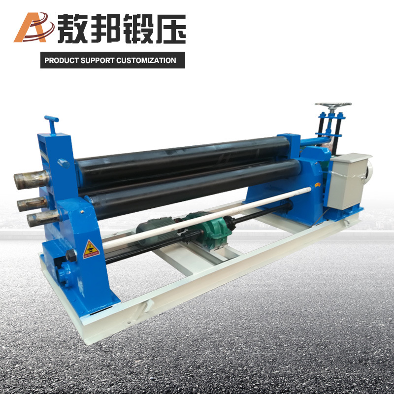 三辊卷板机全自动三辊卷板机机械卷板机6*2000卷板机卷圆机全自动
