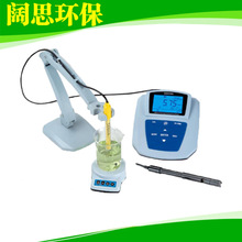 ����늌���MP526 ˮ�a�Bֳ/늏S/�y���ܽ����y���x��������