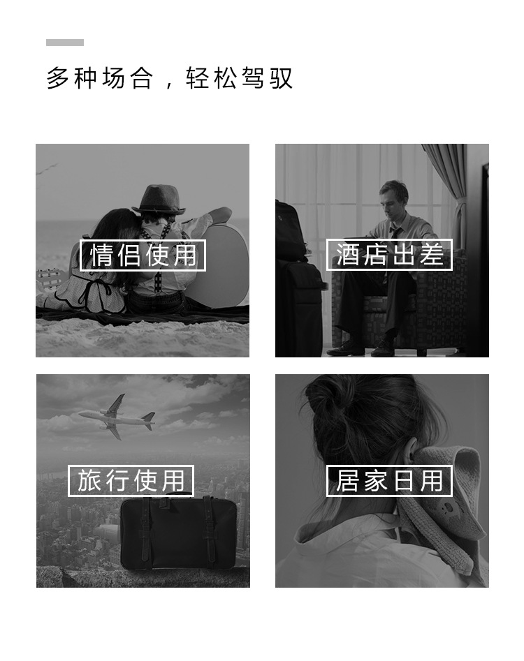 未标题-10 拷贝.jpg