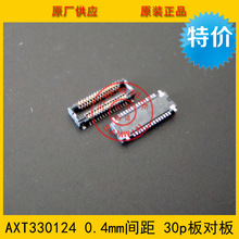 AXT330124 ԭװ 0.4mm 30pin Panasonic԰