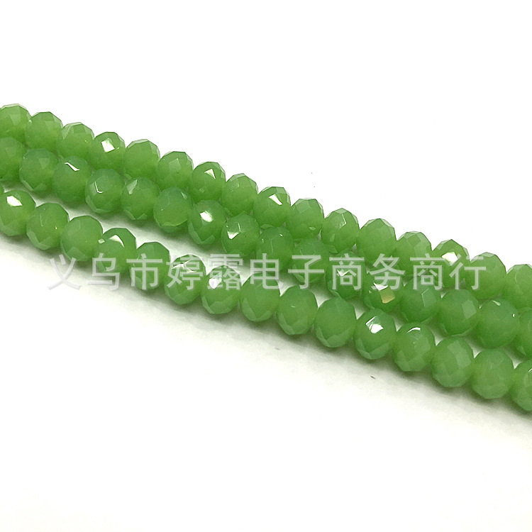 新建文件夹IMG_7375