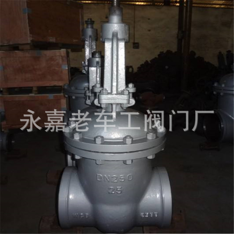 手动焊接闸阀 铸钢大口径焊接闸阀 Z61H-16C DN50 不锈钢明杆闸阀
