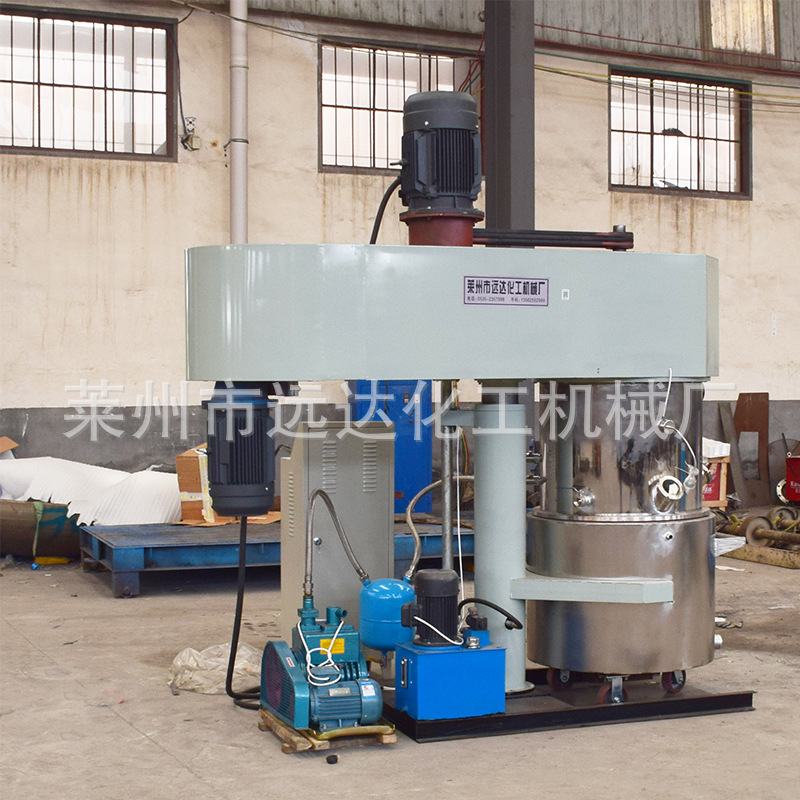 厂家供应 不锈钢双行星强力搅拌机 双行星高粘度动力混合机可定制