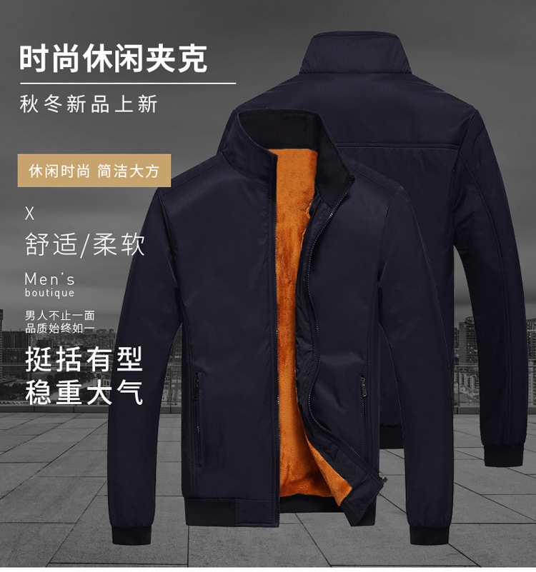 Veste homme en Fibre de polyester Polyester  - Ref 3411379 Image 9