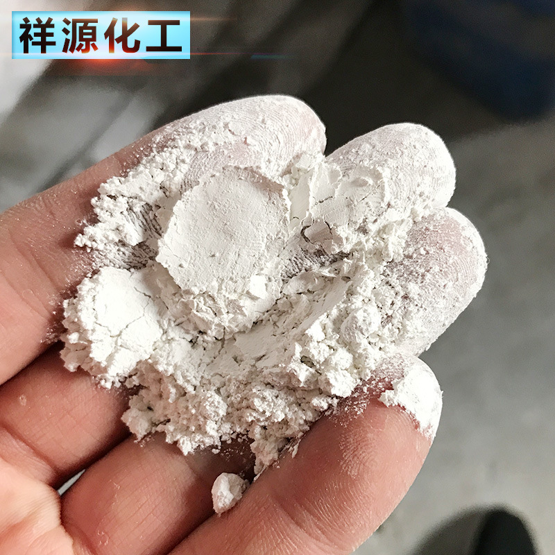 金红石型钛白粉 塑胶 涂料专用纳米二氧化钛 白色颜料 涂料批发