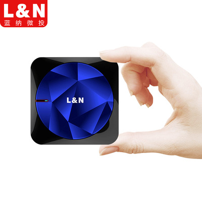 热销款蓝纳M2手机投影机迷你智能家用便携微型安卓1080P投影仪16G