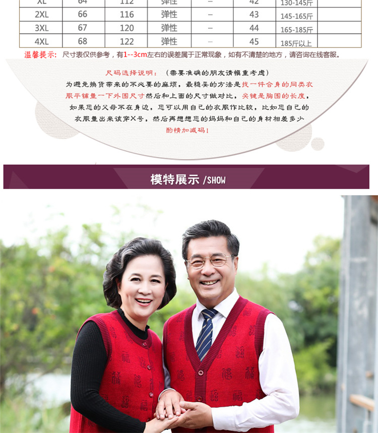 Gilet femme en Tricot - Ref 3317760 Image 10