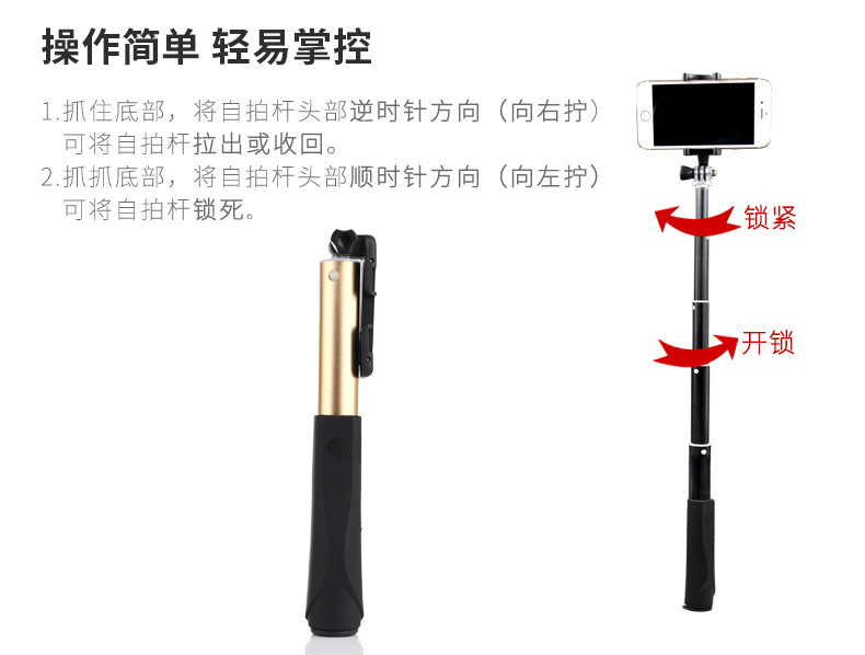 Perche selfie en Alliage d aluminium - Ref 3386566 Image 16