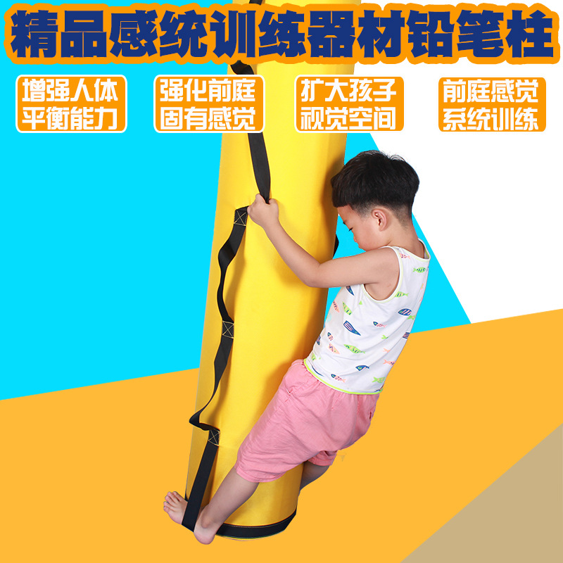 Children's equipment for kindergarten sensorics