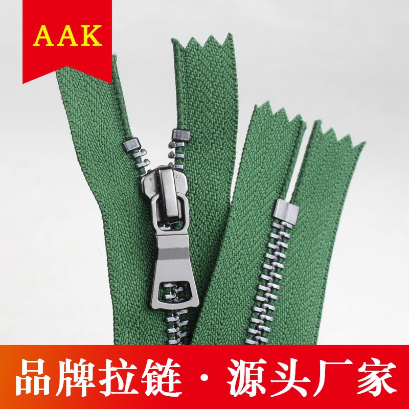 5号克叻金属闭尾口袋裤脚袖口定做颜色尺寸服装装饰环保金属拉链