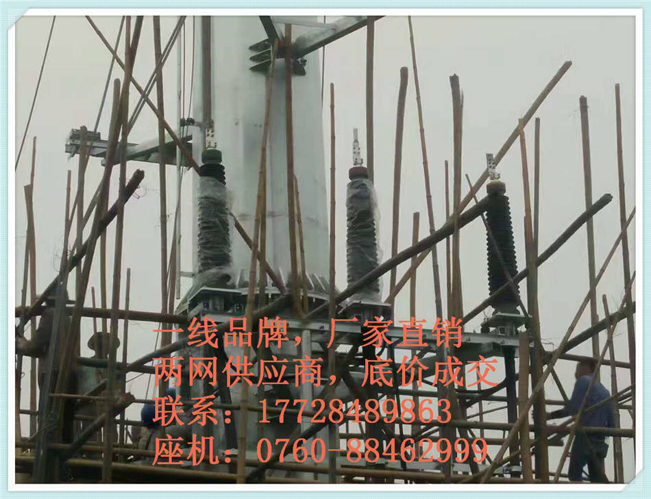 220KV绝缘接头1*1600价格