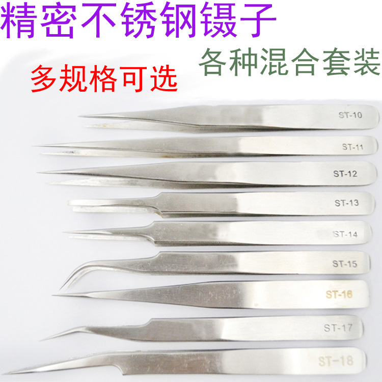 Untitled copy 123123-112