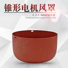 늄Ӻ��J�F��늙C�L��  0.2/0.8/1.5/3/4.5/7.5KW늙C���o��