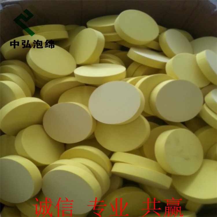 自粘eva脚垫 EVA泡棉双面胶垫 垫圈 防滑防震海绵垫片eva七巧板