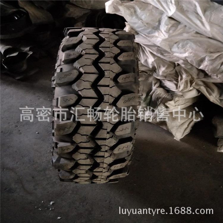 40X13.50-20 雨淋越野轮胎 40*13.50-20
