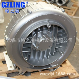 食品机械设备配套鼓风机2RB 430-7AA11  0.85KW  高压风机