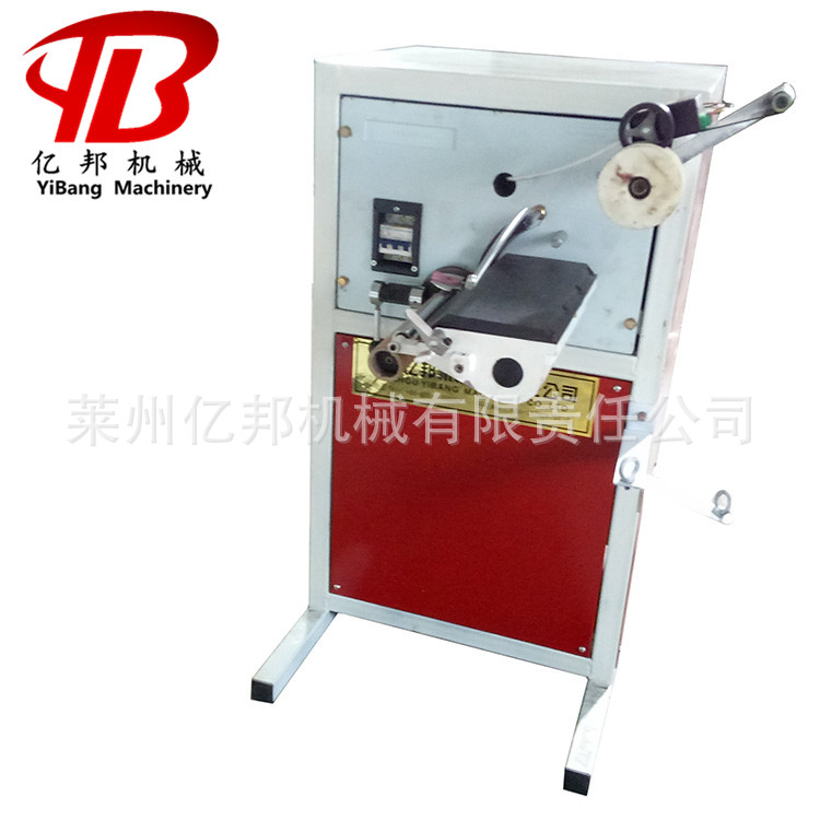 莱州亿邦1高速打轴机打轴收卷机绕线机绕绳机布条卷绕